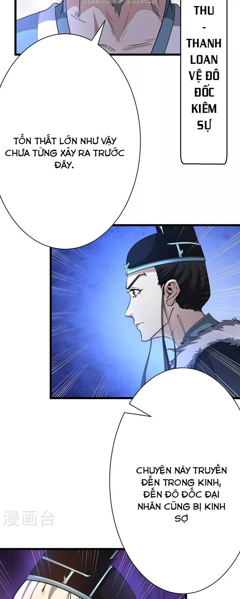 Thái Bình Khách Trạm Chap 9 - Next Chap 10