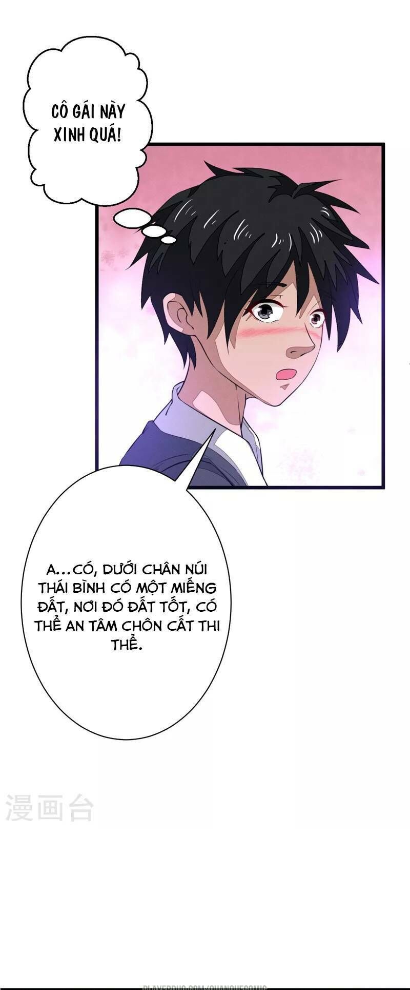 Thái Bình Khách Trạm Chap 9 - Next Chap 10