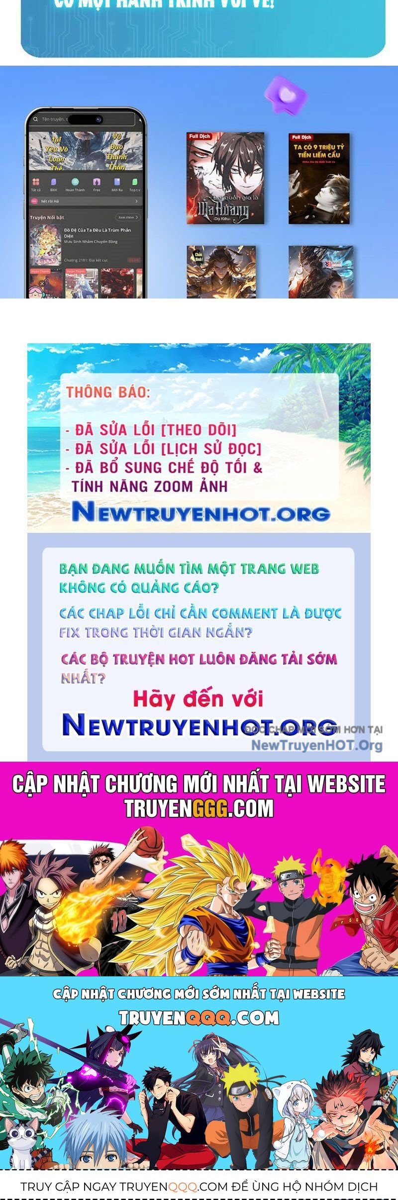 Thái Cổ Thập Hung: Người Khác Ngự Thú Ta Ngự Thú Nương Chap 18 - Next Chap 19