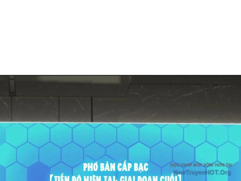Thái Cổ Thập Hung: Người Khác Ngự Thú Ta Ngự Thú Nương Chap 19 - Next Chap 20