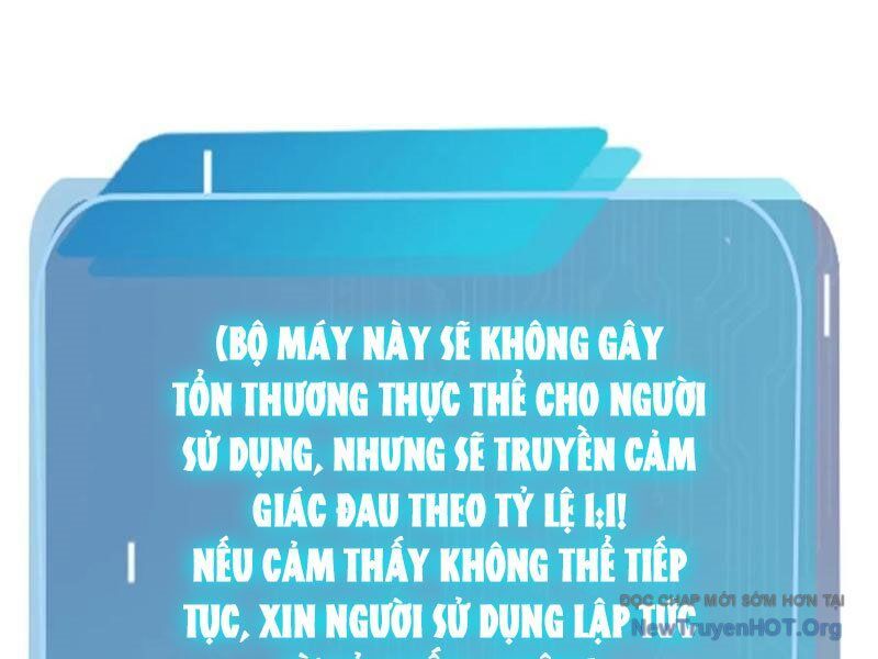 Thái Cổ Thập Hung: Người Khác Ngự Thú Ta Ngự Thú Nương Chap 19 - Next Chap 20