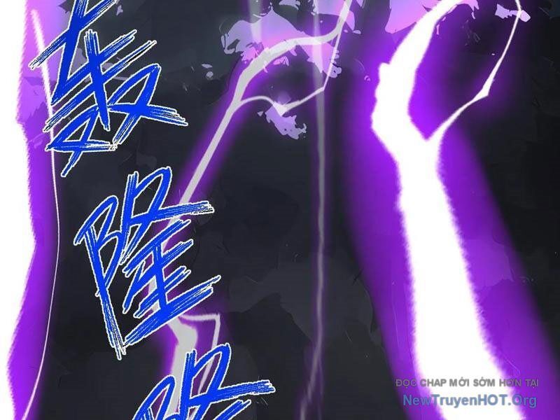 Thái Cổ Thập Hung: Người Khác Ngự Thú Ta Ngự Thú Nương Chap 20 - Next Chap 21