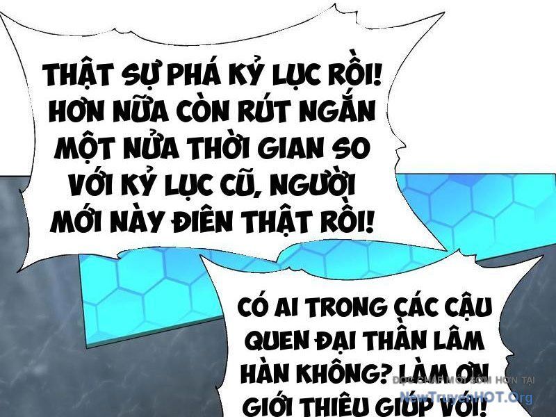 Thái Cổ Thập Hung: Người Khác Ngự Thú Ta Ngự Thú Nương Chap 20 - Next Chap 21