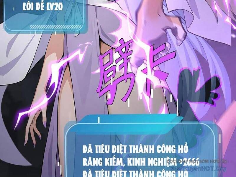 Thái Cổ Thập Hung: Người Khác Ngự Thú Ta Ngự Thú Nương Chap 21 - Next Chap 22