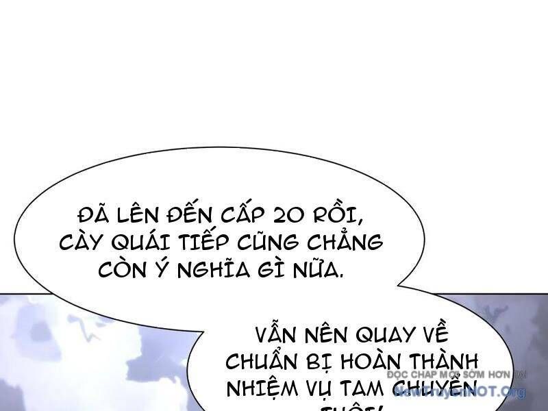 Thái Cổ Thập Hung: Người Khác Ngự Thú Ta Ngự Thú Nương Chap 21 - Next Chap 22