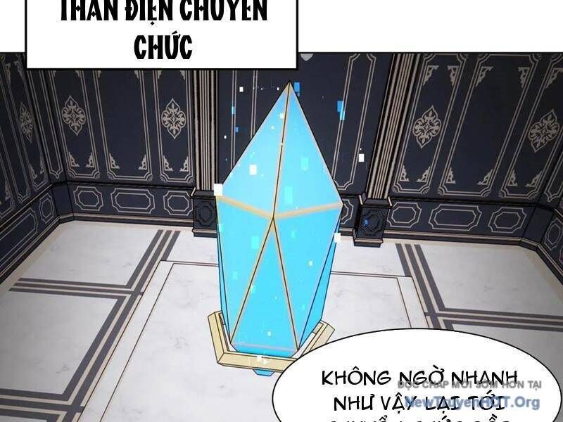 Thái Cổ Thập Hung: Người Khác Ngự Thú Ta Ngự Thú Nương Chap 21 - Next Chap 22
