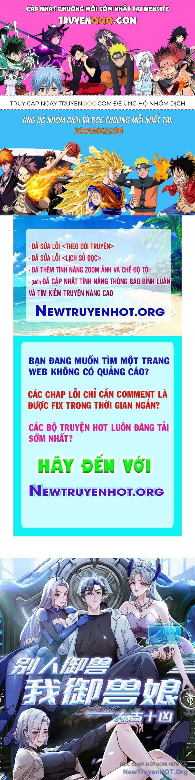 Thái Cổ Thập Hung: Người Khác Ngự Thú Ta Ngự Thú Nương Chap 37 - Next Chap 38