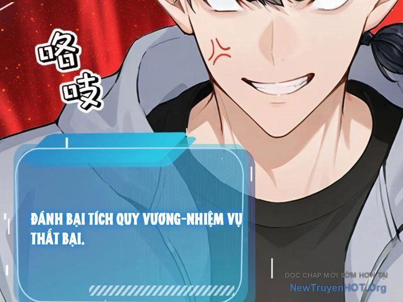 Thái Cổ Thập Hung: Người Khác Ngự Thú Ta Ngự Thú Nương Chap 38 - Next Chap 39