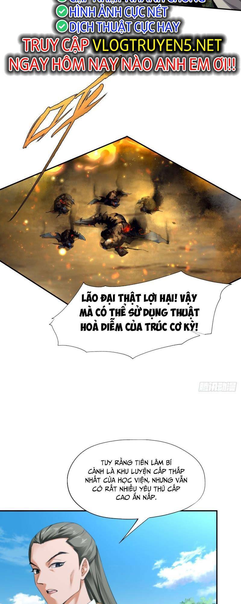 Thái Cổ Yêu Thánh Lấy Ta Làm Lô Đỉnh Chap 1 - Next Chap 2
