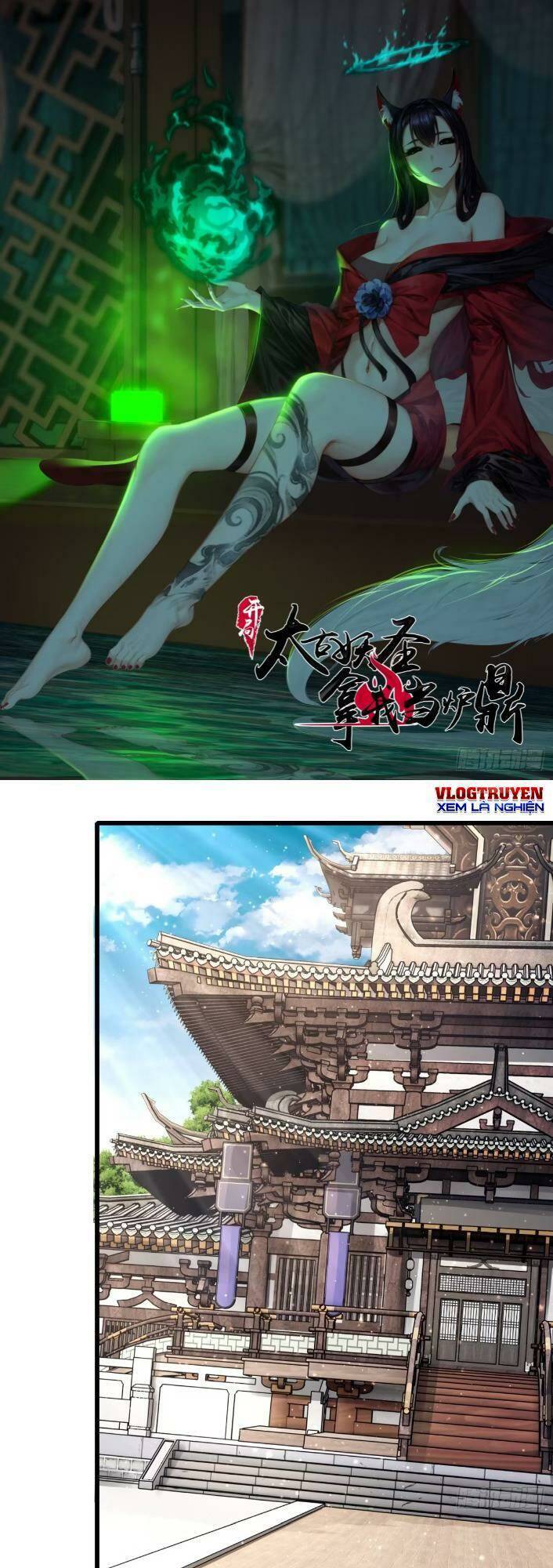 Thái Cổ Yêu Thánh Lấy Ta Làm Lô Đỉnh Chap 10 - Next Chap 11