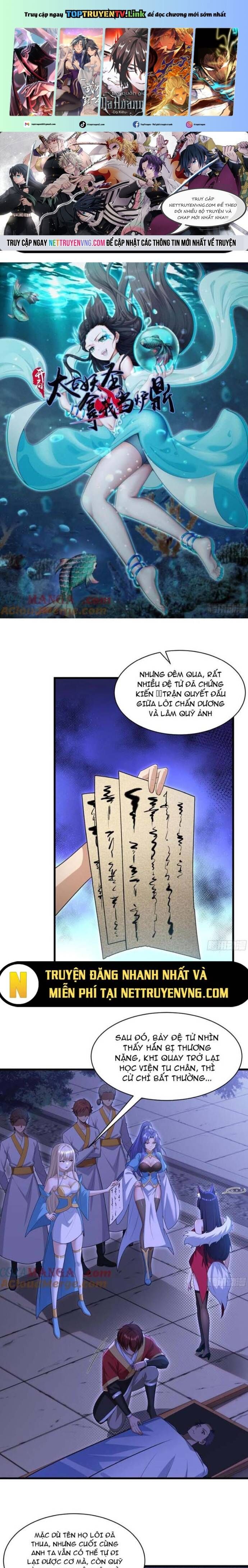 Thái Cổ Yêu Thánh Lấy Ta Làm Lô Đỉnh Chap 108 - Next Chap 109