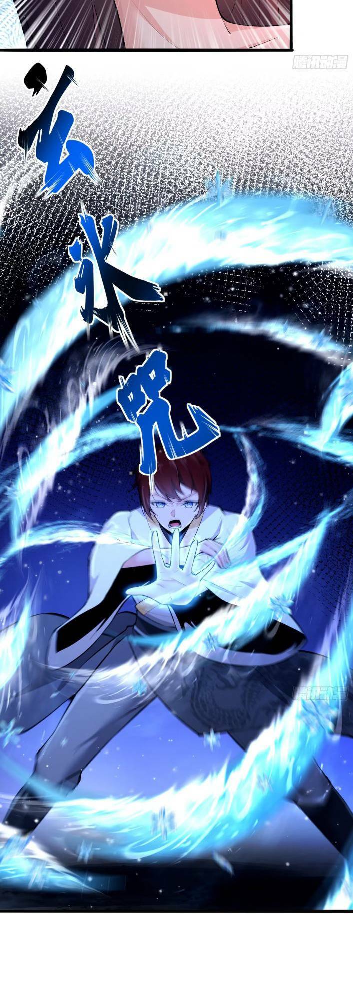 Thái Cổ Yêu Thánh Lấy Ta Làm Lô Đỉnh Chap 11 - Next Chap 12