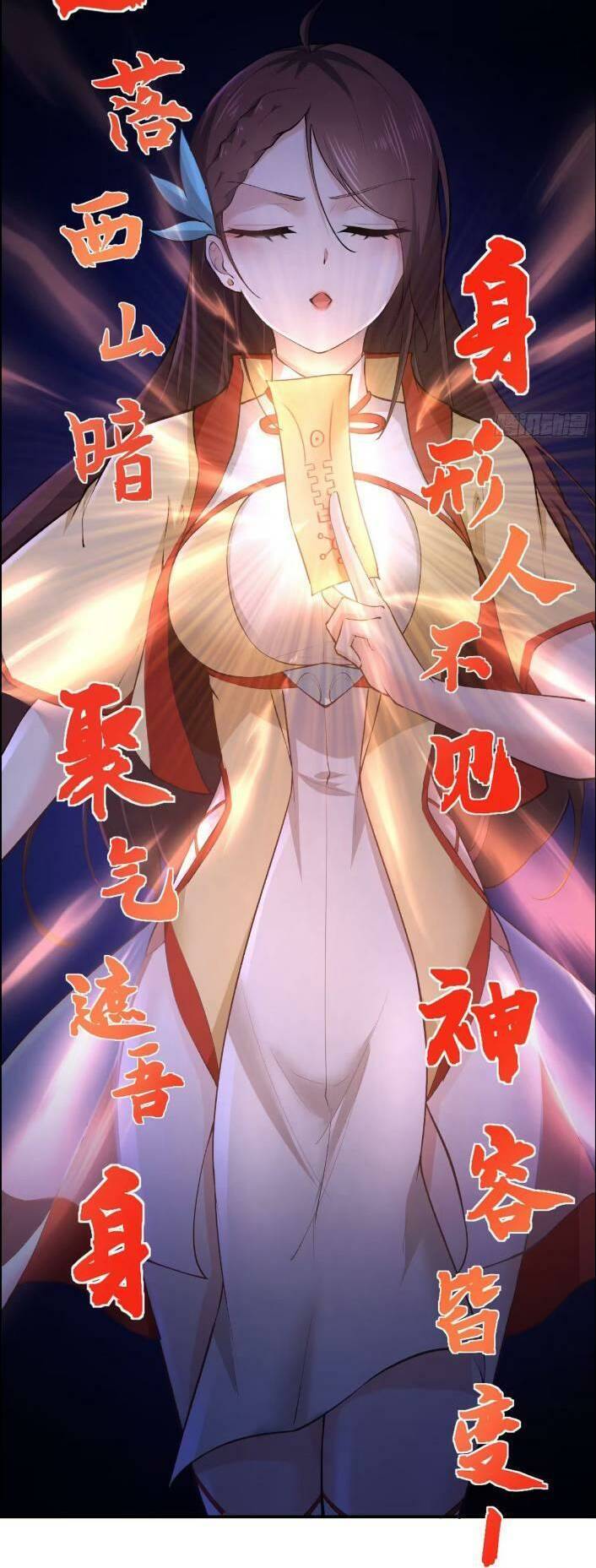 Thái Cổ Yêu Thánh Lấy Ta Làm Lô Đỉnh Chap 11 - Next Chap 12