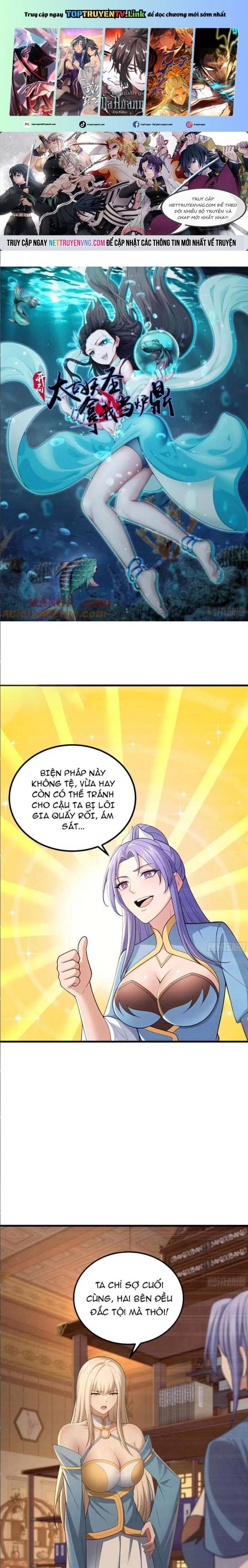 Thái Cổ Yêu Thánh Lấy Ta Làm Lô Đỉnh Chap 110 - Next Chap 111