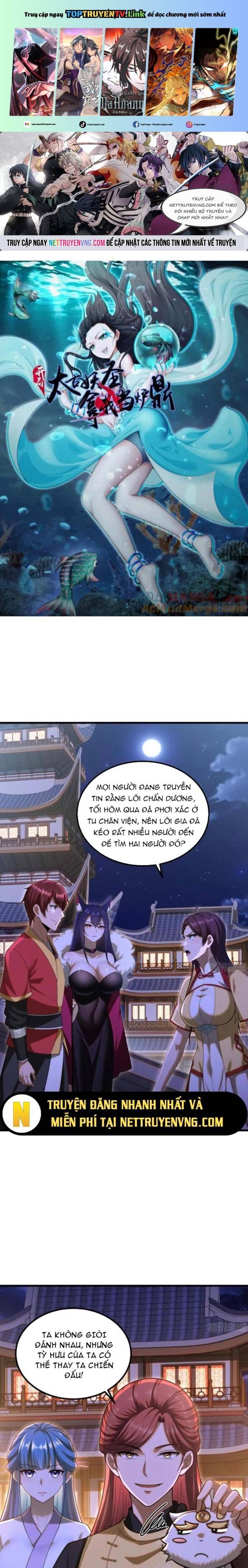 Thái Cổ Yêu Thánh Lấy Ta Làm Lô Đỉnh Chap 111 - Next Chap 112