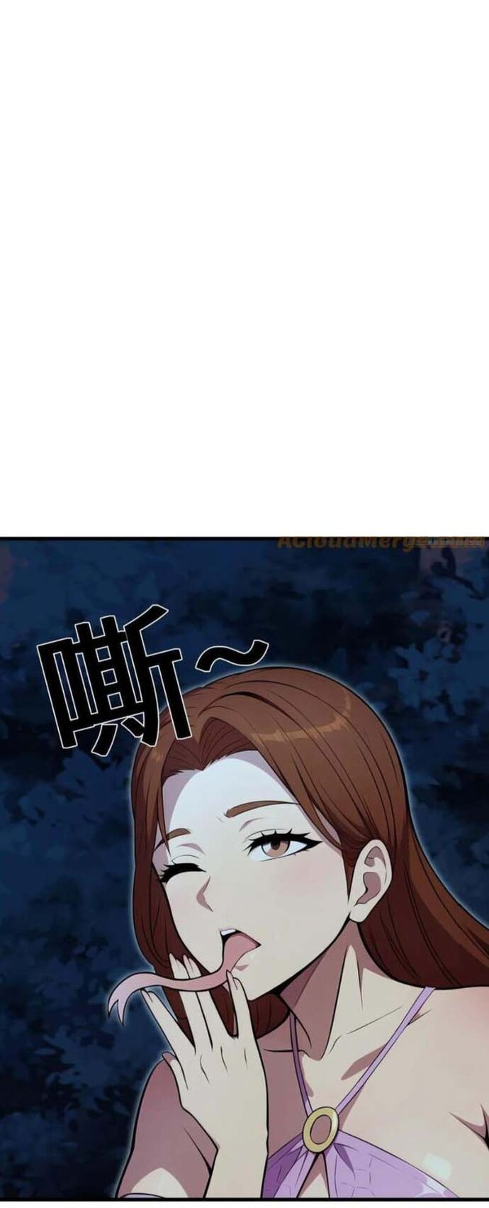 Thái Cổ Yêu Thánh Lấy Ta Làm Lô Đỉnh Chap 116 - Next Chap 117