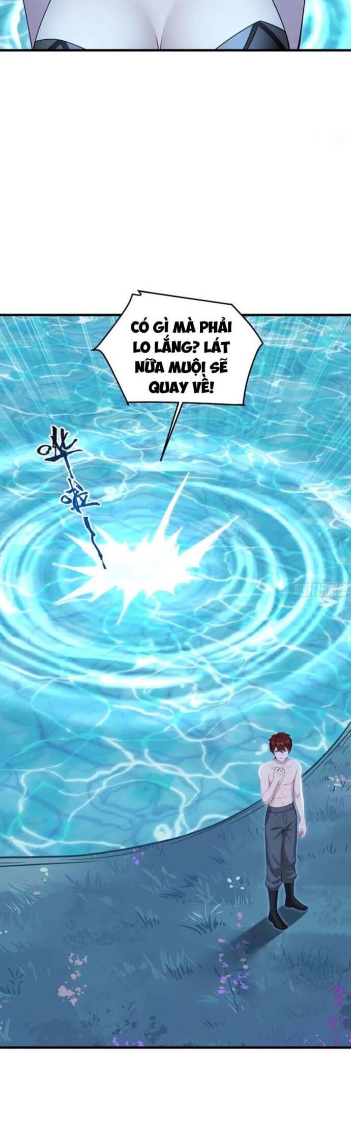 Thái Cổ Yêu Thánh Lấy Ta Làm Lô Đỉnh Chap 120 - Next Chap 121