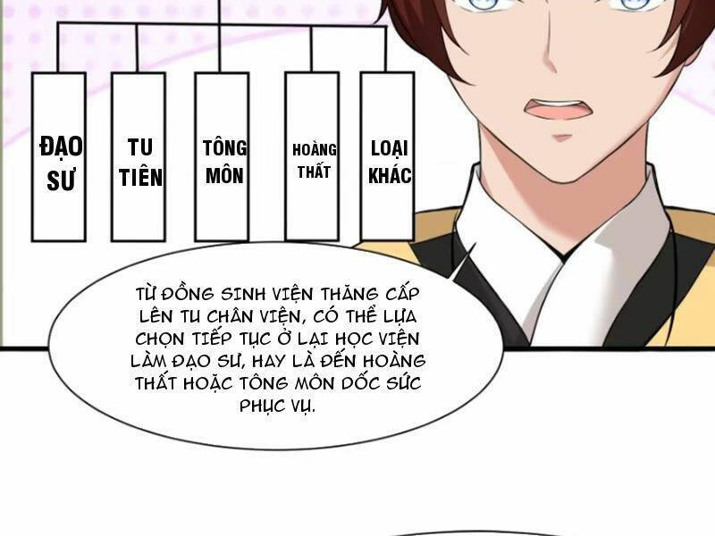 Thái Cổ Yêu Thánh Lấy Ta Làm Lô Đỉnh Chap 13 - Next Chap 14