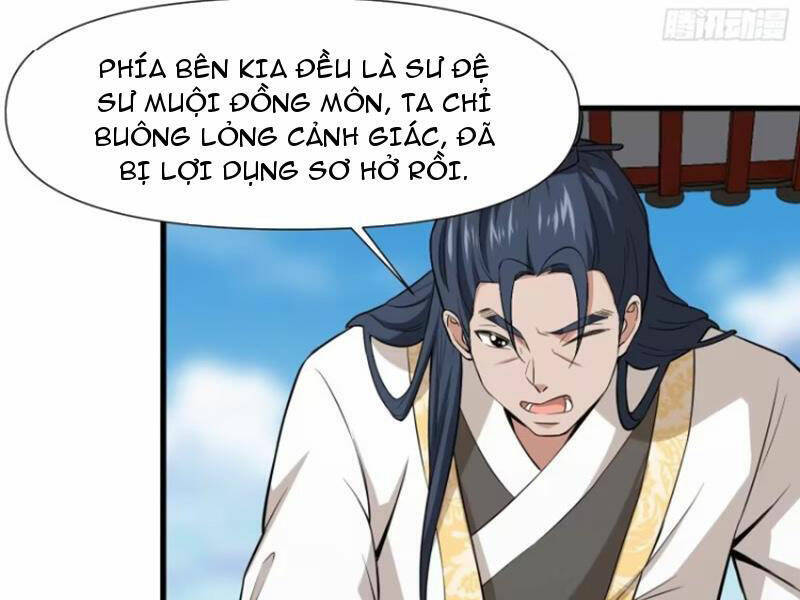Thái Cổ Yêu Thánh Lấy Ta Làm Lô Đỉnh Chap 13 - Next Chap 14