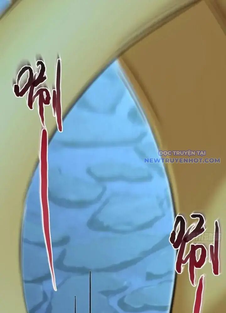 Thái Cổ Yêu Thánh Lấy Ta Làm Lô Đỉnh Chap 133 - Next Chap 134