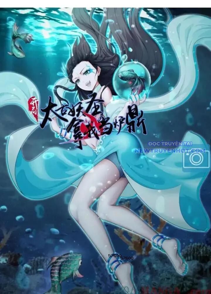 Thái Cổ Yêu Thánh Lấy Ta Làm Lô Đỉnh Chap 135 - Next Chap 136