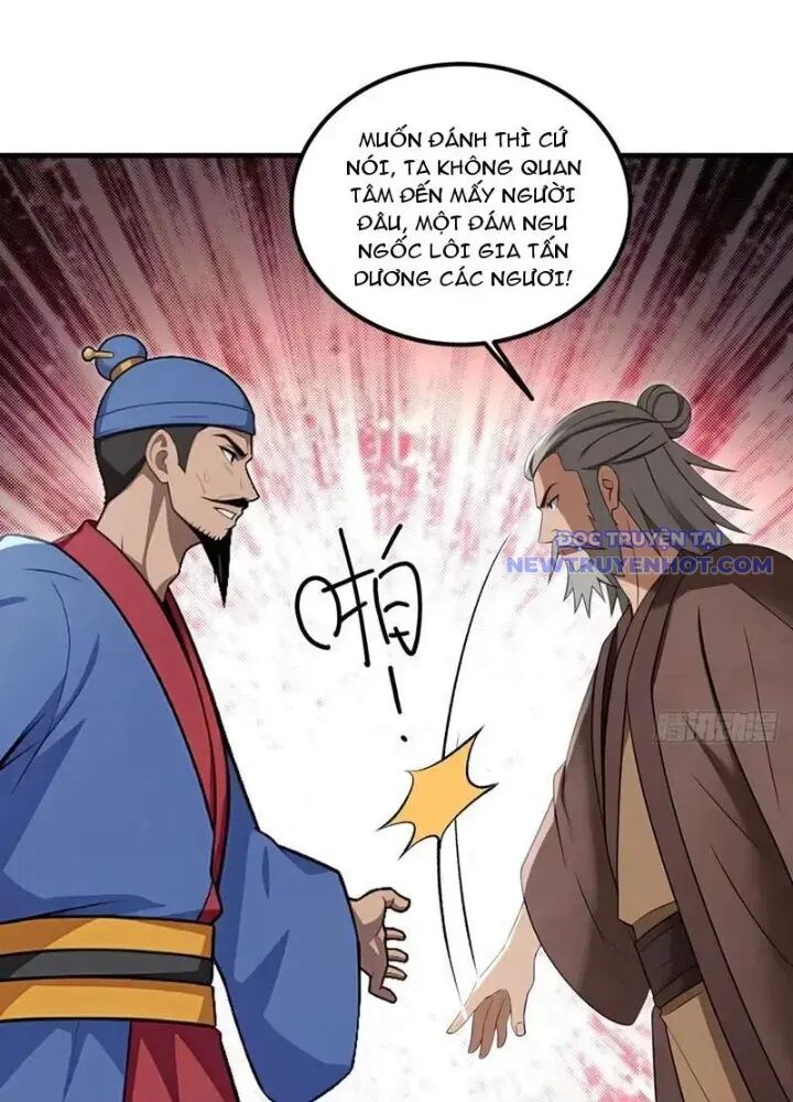 Thái Cổ Yêu Thánh Lấy Ta Làm Lô Đỉnh Chap 135 - Next Chap 136