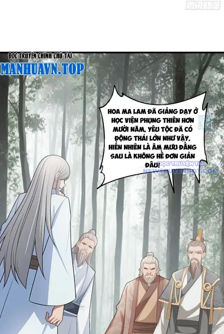 Thái Cổ Yêu Thánh Lấy Ta Làm Lô Đỉnh Chap 136 - Next Chap 137