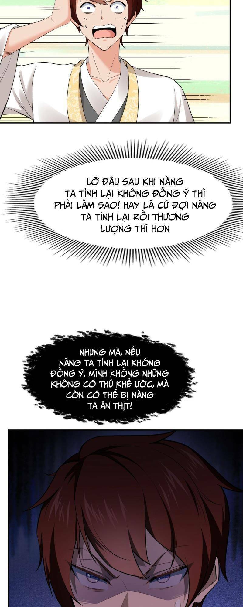 Thái Cổ Yêu Thánh Lấy Ta Làm Lô Đỉnh Chap 2 - Next Chap 3