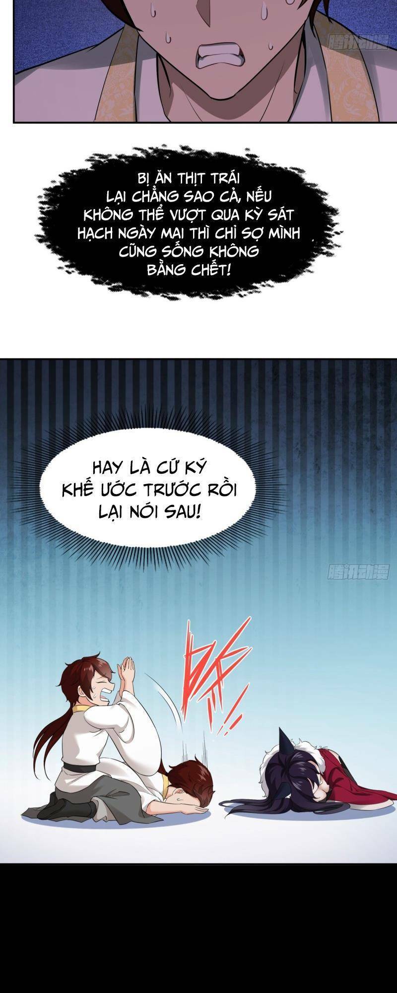 Thái Cổ Yêu Thánh Lấy Ta Làm Lô Đỉnh Chap 2 - Next Chap 3