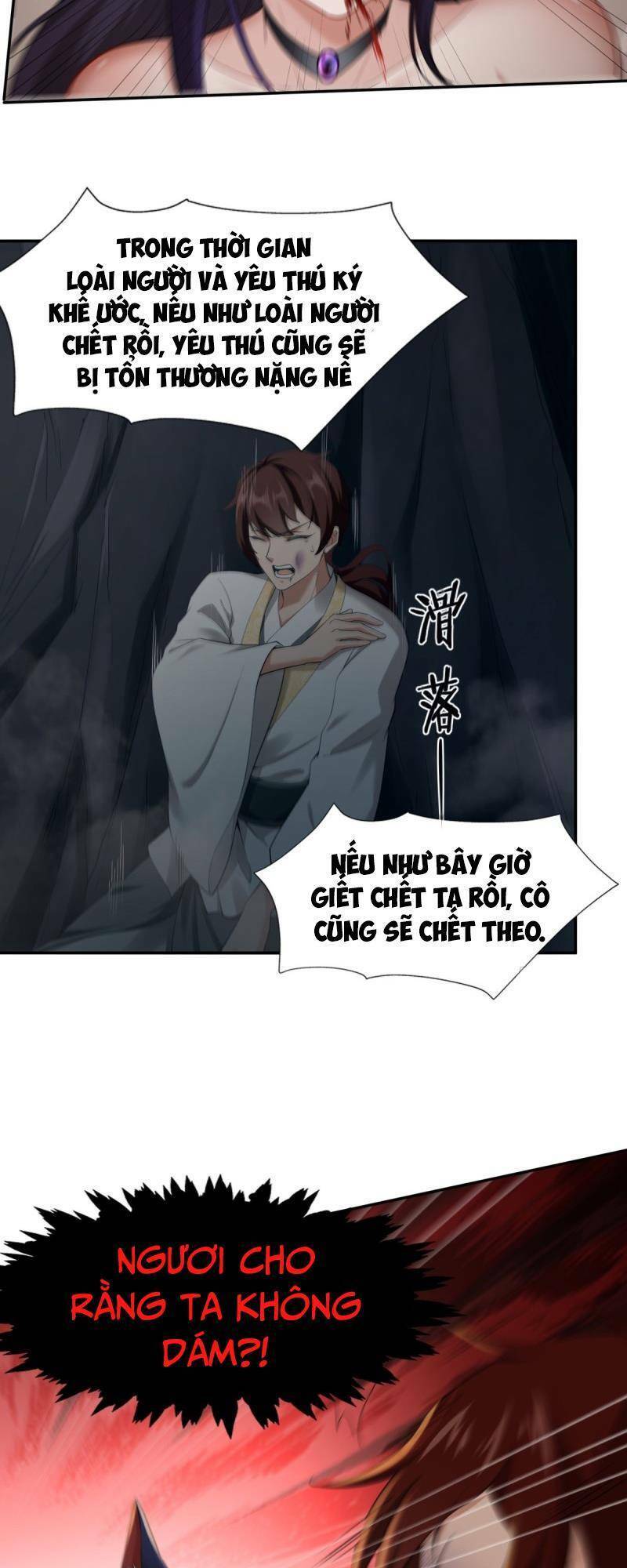 Thái Cổ Yêu Thánh Lấy Ta Làm Lô Đỉnh Chap 2 - Next Chap 3