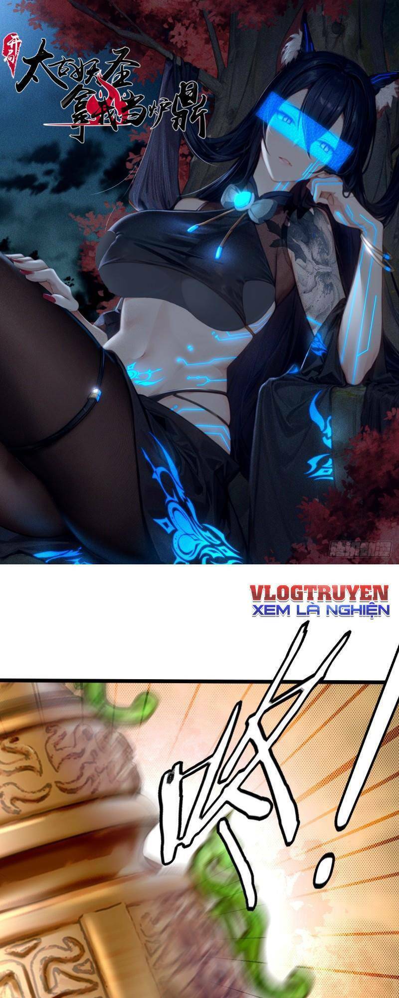 Thái Cổ Yêu Thánh Lấy Ta Làm Lô Đỉnh Chap 3 - Next Chap 4