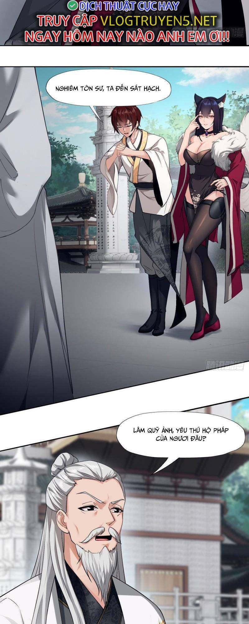 Thái Cổ Yêu Thánh Lấy Ta Làm Lô Đỉnh Chap 3 - Next Chap 4