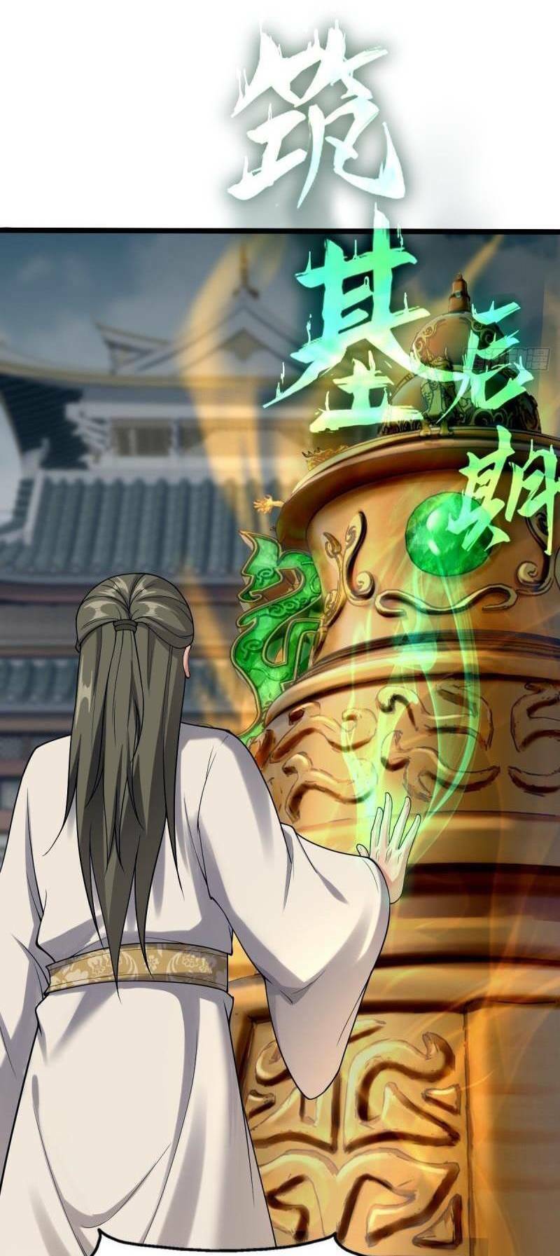 Thái Cổ Yêu Thánh Lấy Ta Làm Lô Đỉnh Chap 3 - Next Chap 4