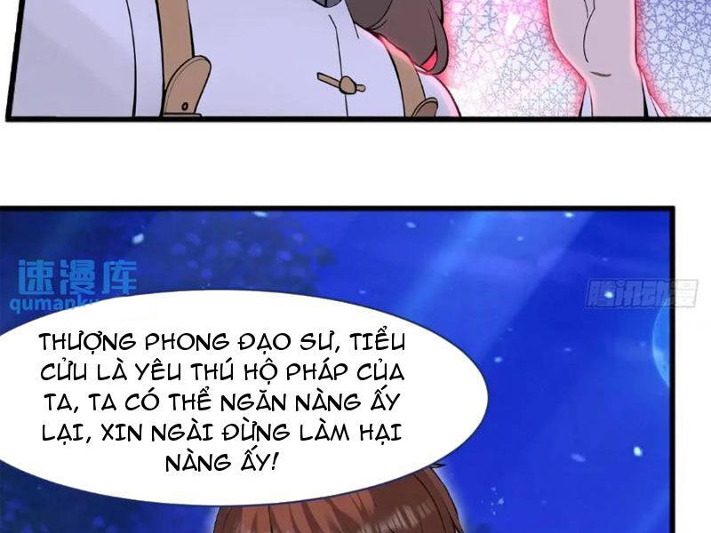 Thái Cổ Yêu Thánh Lấy Ta Làm Lô Đỉnh Chap 33 - Next Chap 34