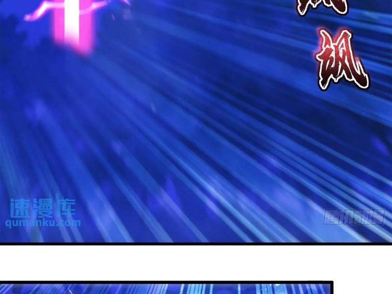 Thái Cổ Yêu Thánh Lấy Ta Làm Lô Đỉnh Chap 33 - Next Chap 34