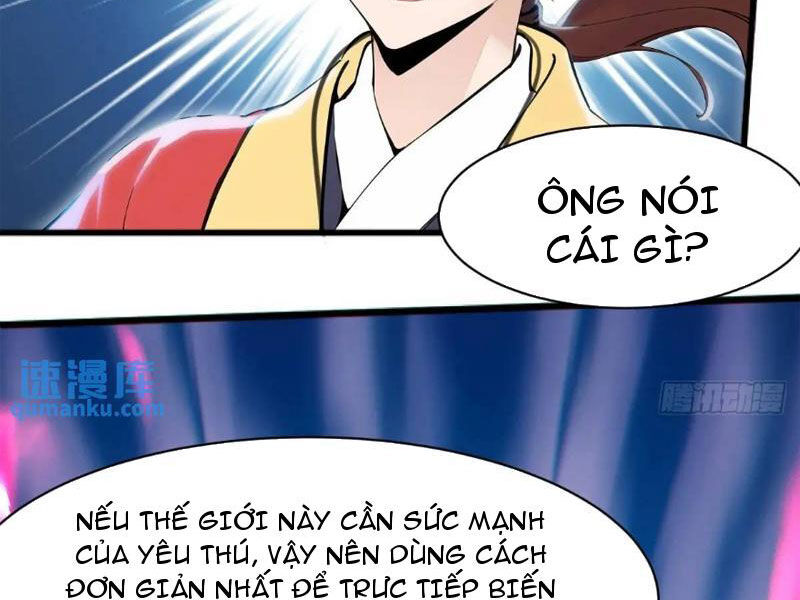 Thái Cổ Yêu Thánh Lấy Ta Làm Lô Đỉnh Chap 33 - Next Chap 34