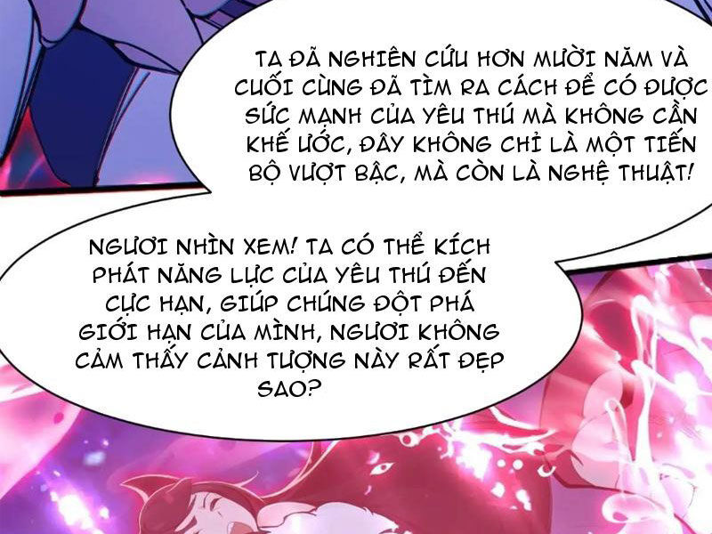 Thái Cổ Yêu Thánh Lấy Ta Làm Lô Đỉnh Chap 33 - Next Chap 34