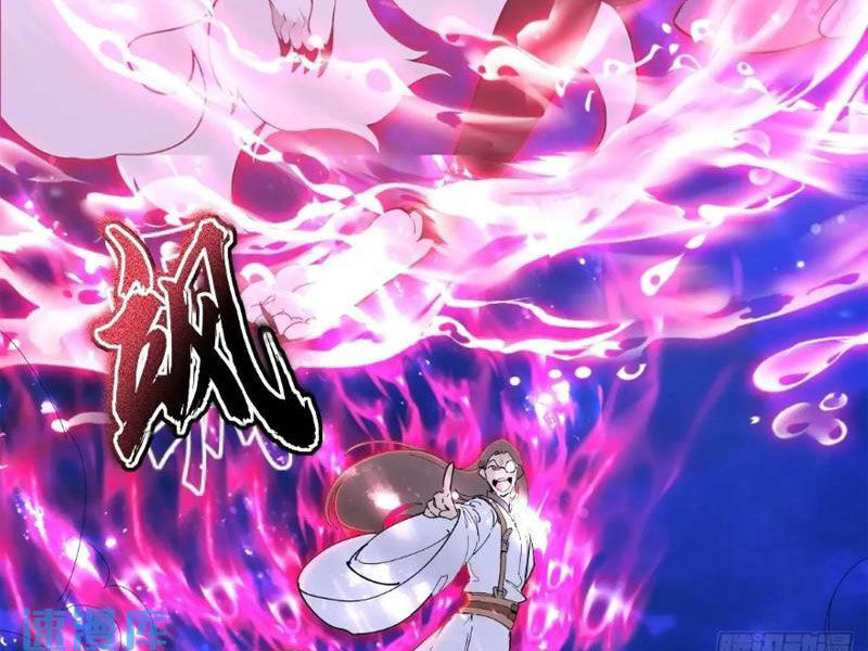 Thái Cổ Yêu Thánh Lấy Ta Làm Lô Đỉnh Chap 33 - Next Chap 34
