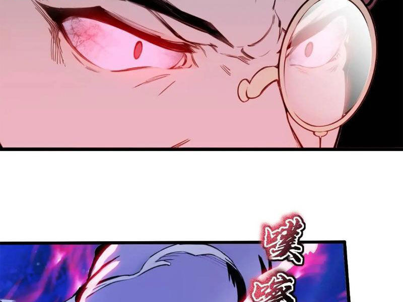 Thái Cổ Yêu Thánh Lấy Ta Làm Lô Đỉnh Chap 33 - Next Chap 34