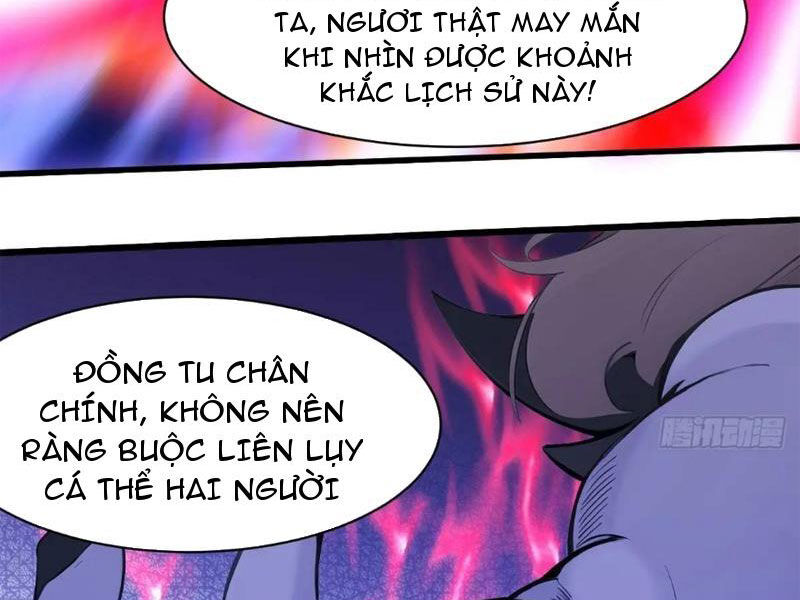 Thái Cổ Yêu Thánh Lấy Ta Làm Lô Đỉnh Chap 33 - Next Chap 34