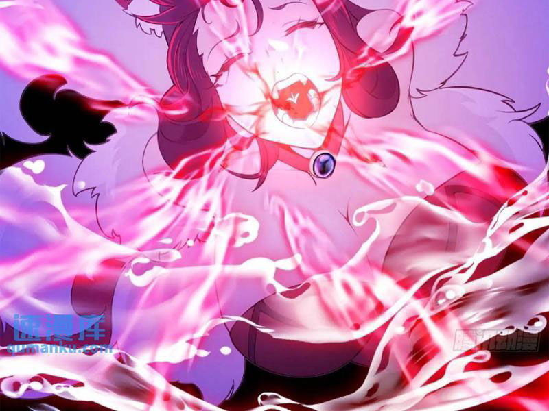 Thái Cổ Yêu Thánh Lấy Ta Làm Lô Đỉnh Chap 33 - Next Chap 34