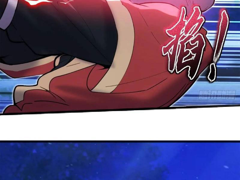 Thái Cổ Yêu Thánh Lấy Ta Làm Lô Đỉnh Chap 33 - Next Chap 34