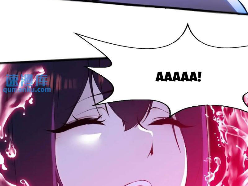 Thái Cổ Yêu Thánh Lấy Ta Làm Lô Đỉnh Chap 33 - Next Chap 34