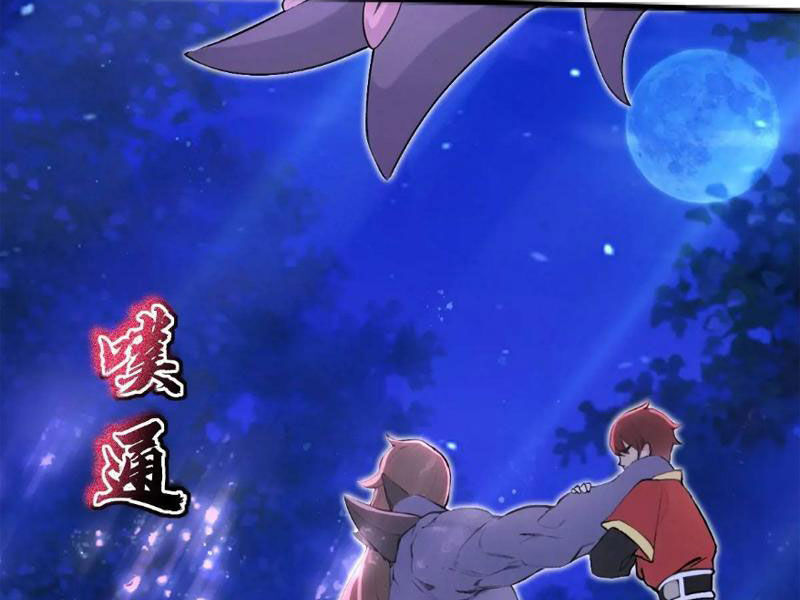 Thái Cổ Yêu Thánh Lấy Ta Làm Lô Đỉnh Chap 33 - Next Chap 34