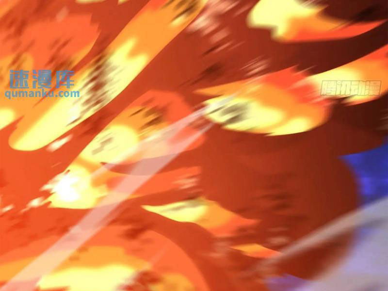 Thái Cổ Yêu Thánh Lấy Ta Làm Lô Đỉnh Chap 33 - Next Chap 34