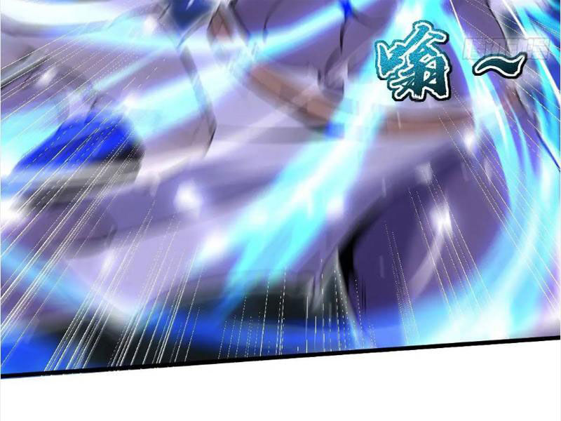 Thái Cổ Yêu Thánh Lấy Ta Làm Lô Đỉnh Chap 33 - Next Chap 34