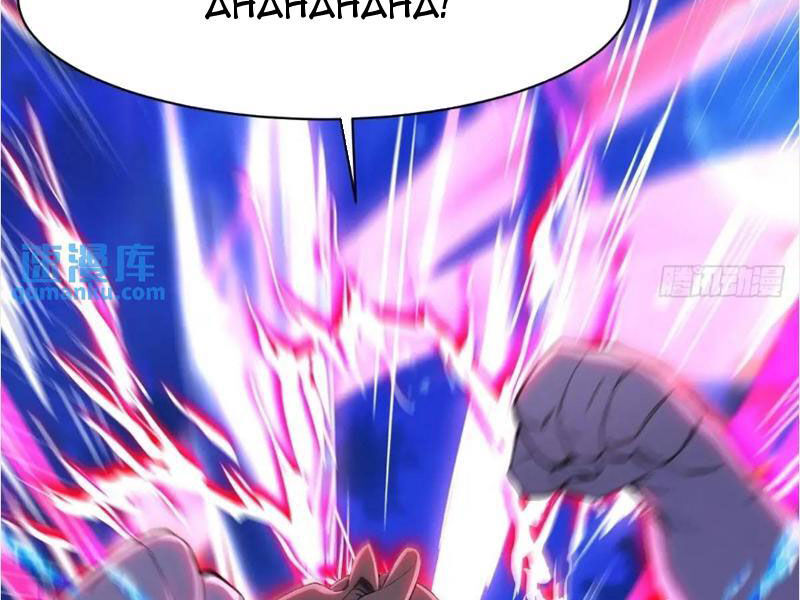 Thái Cổ Yêu Thánh Lấy Ta Làm Lô Đỉnh Chap 33 - Next Chap 34