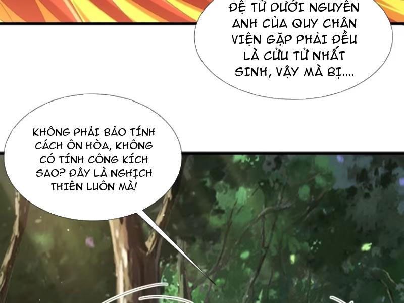 Thái Cổ Yêu Thánh Lấy Ta Làm Lô Đỉnh Chap 62 - Next Chap 63