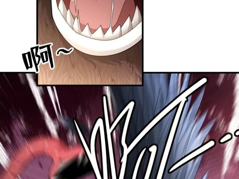 Thái Cổ Yêu Thánh Lấy Ta Làm Lô Đỉnh Chap 62 - Next Chap 63