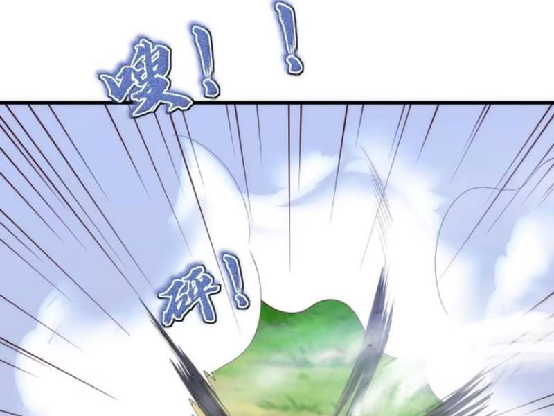 Thái Cổ Yêu Thánh Lấy Ta Làm Lô Đỉnh Chap 63 - Next Chap 64